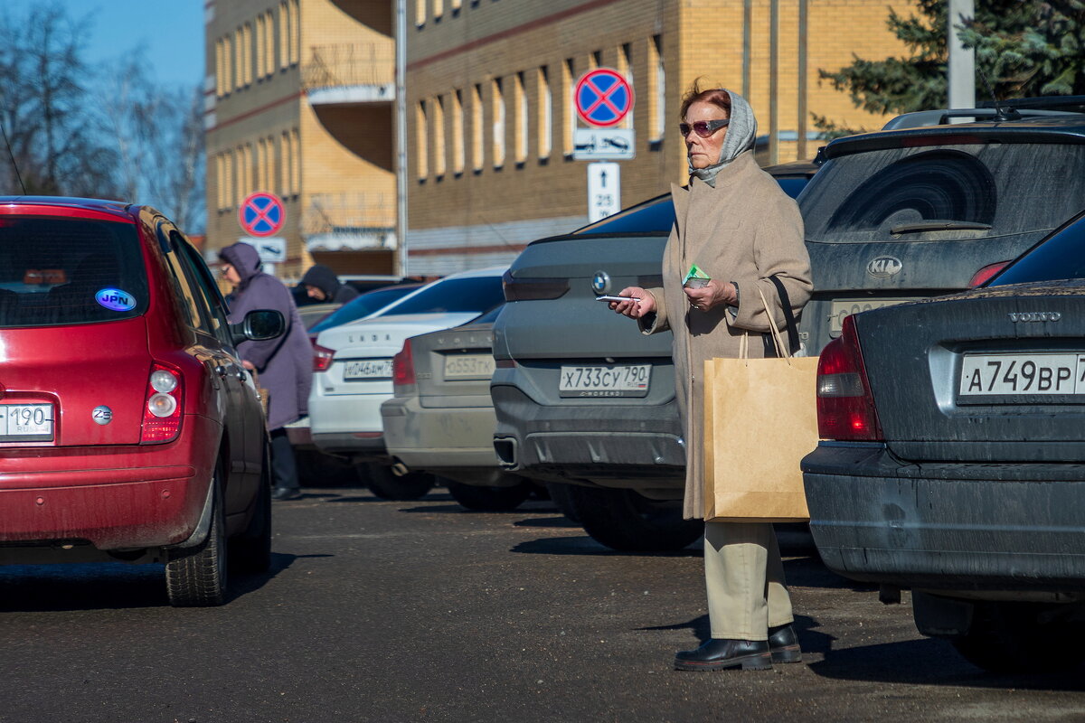 Деньги есть, а такси нет. - Анатолий. Chesnavik. Деньги есть, а такси нет. - Анатолий. Chesnavik.