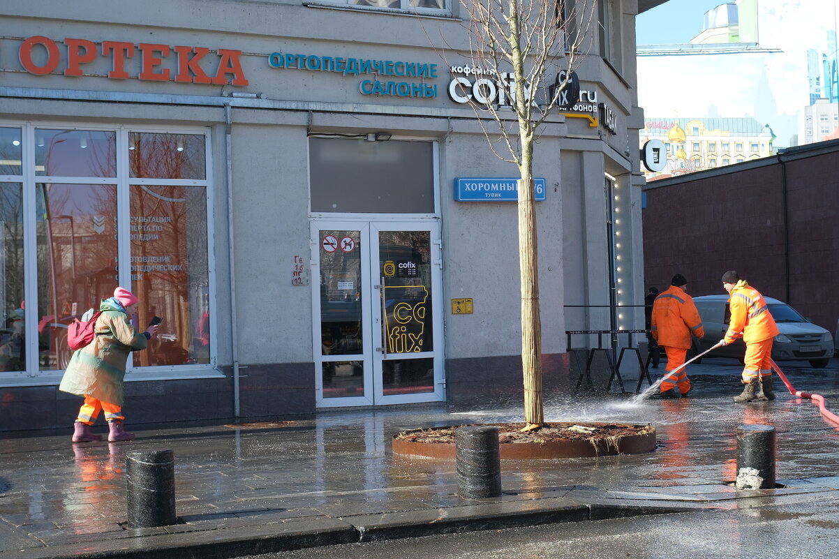 Весна пришла. - Лютый Дровосек