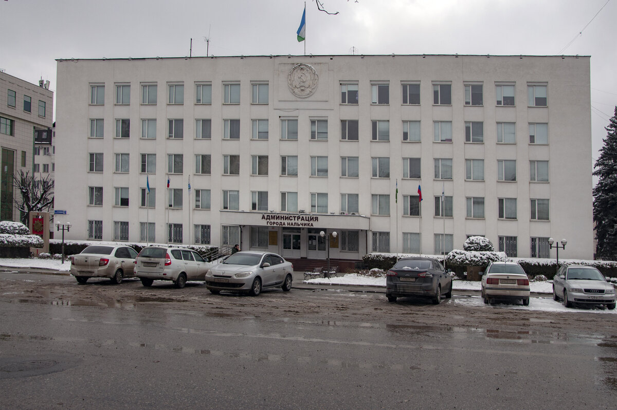 Нальчик. Городская администрация - Gen 