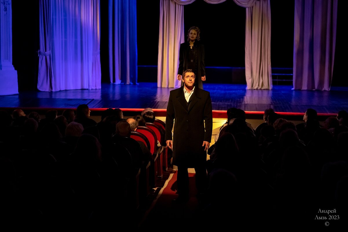 «Тайна моей любви» Драматический театр им.Б.Лавренева Черноморского Флота РФ (г.Севастополь) - Андрей Lyz