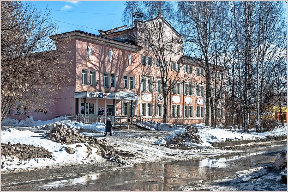 Март - Aquarius - Сергей Март - Aquarius - Сергей