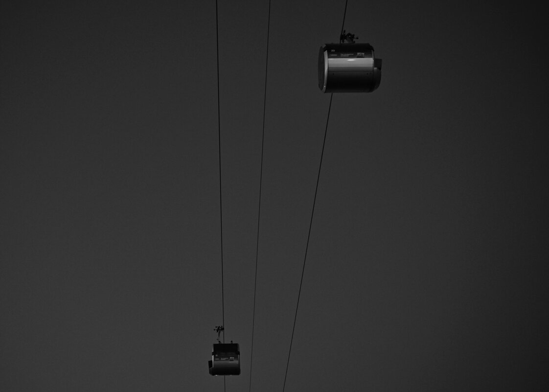 Фуникулер - Artak 