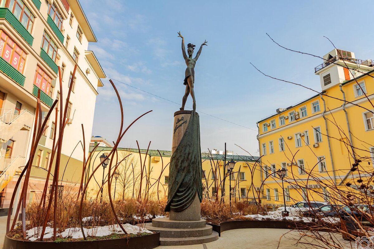 Сквер Майи Плисецкой - Александр 