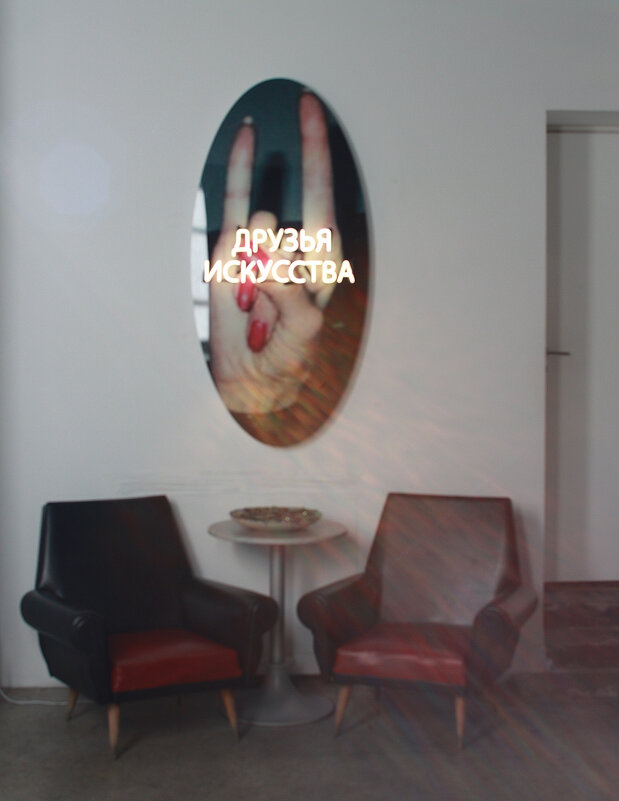 Эти двое - vladimir bodik Эти двое - vladimir bodik