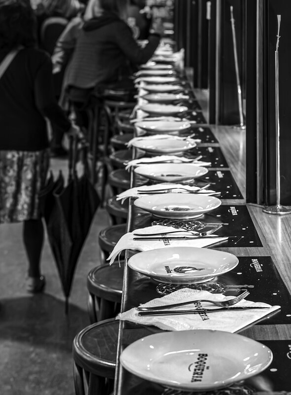 Перекусить - Eugene *