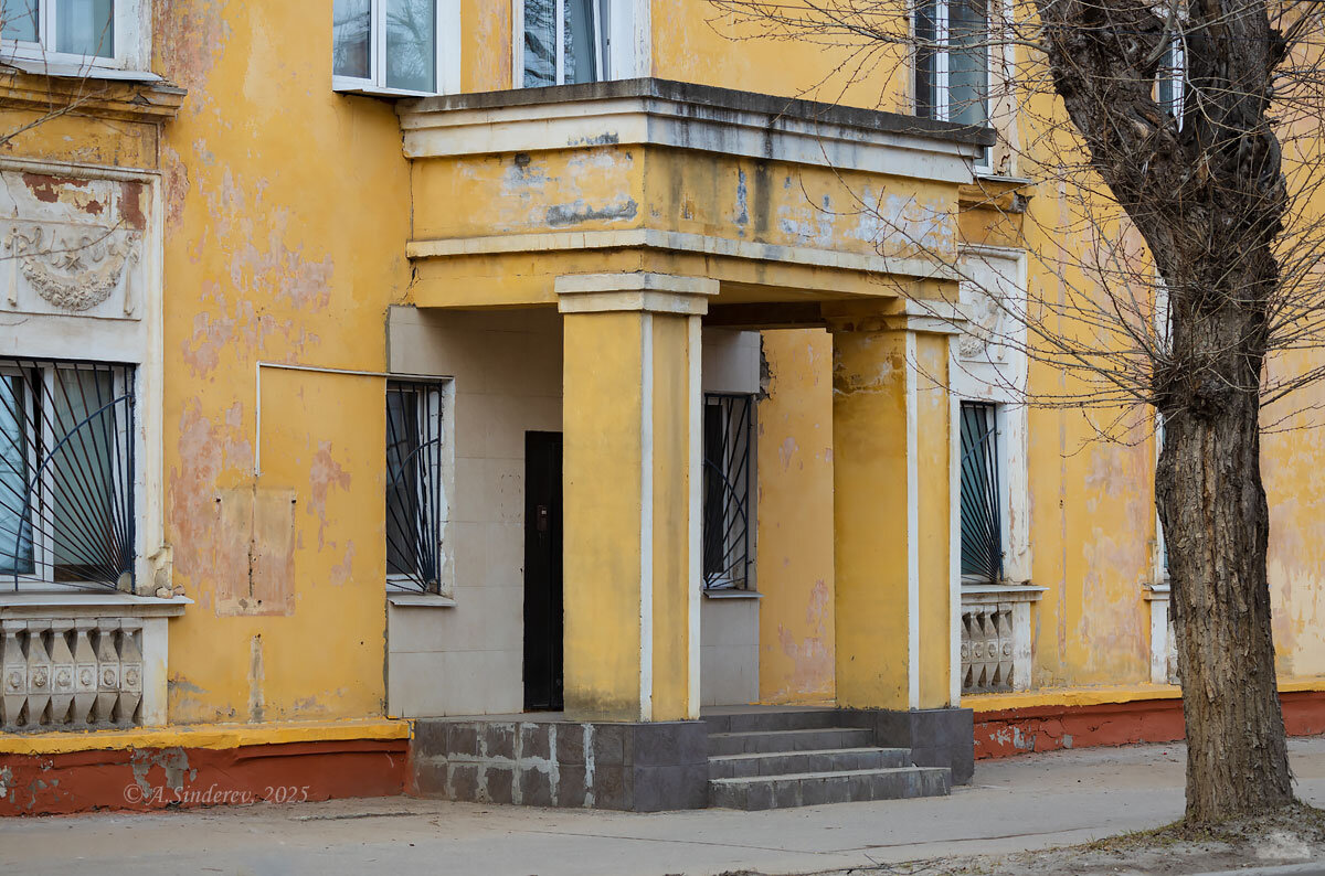 Старый дом - Александр Синдерёв