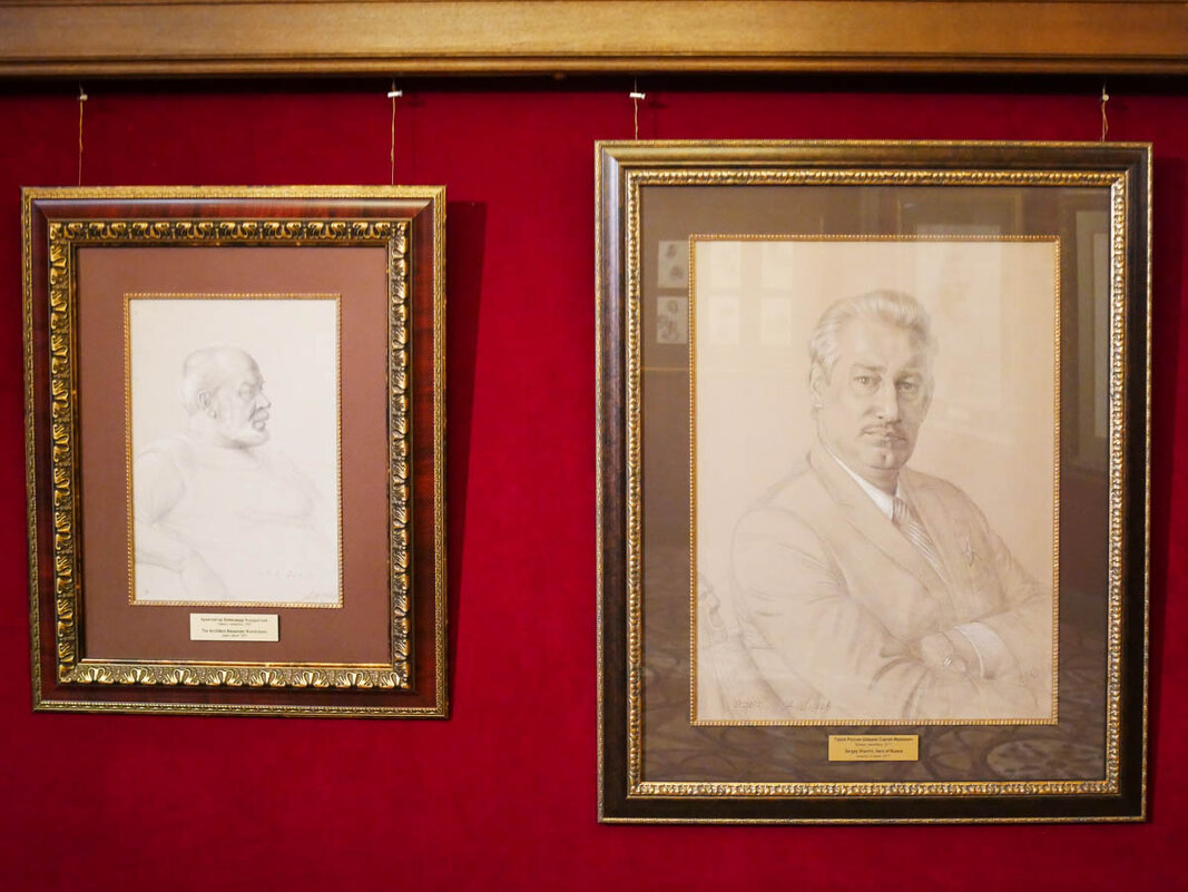 ШАВРИН_И_КОНДРАТЬЕВ - Сергей Янович Микк ШАВРИН_И_КОНДРАТЬЕВ - Сергей Янович Микк