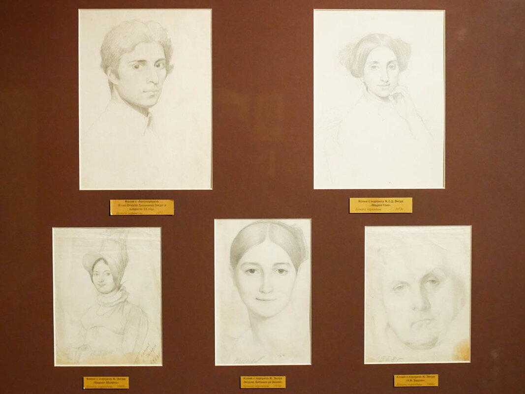 КОПИИ_С_ПОРТРЕТОВ - Сергей Янович Микк КОПИИ_С_ПОРТРЕТОВ - Сергей Янович Микк