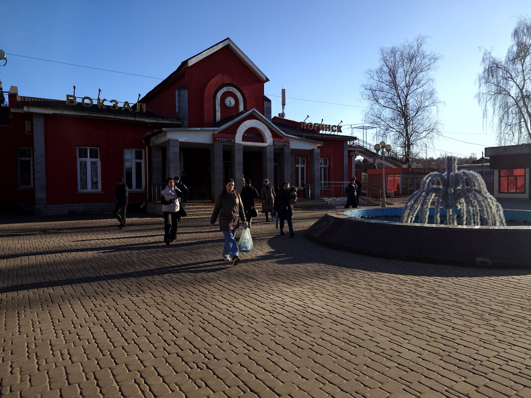 Ногинск. Железнодорожный вокзал - Dar(k) Life