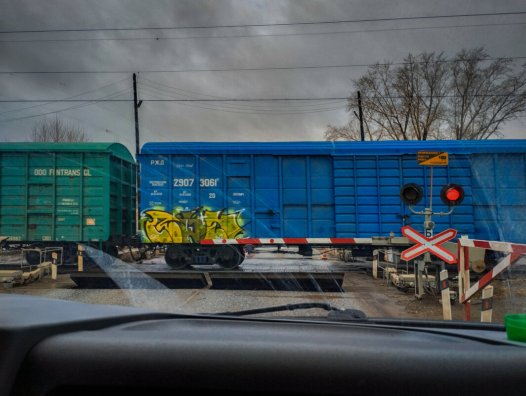 Вот так и жизнь, что пронесётся мимо и не оставит по себе следа - Дмитрий Костоусов