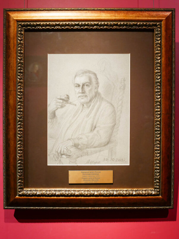 ШИРВИНДТ_2018 - Сергей Янович Микк