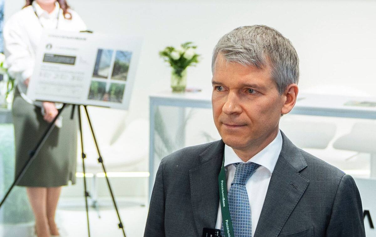 Борис Листов — Председатель Правления Россельхозбанка - РСХБ | События Борис Листов — Председатель Правления Россельхозбанка - РСХБ | События