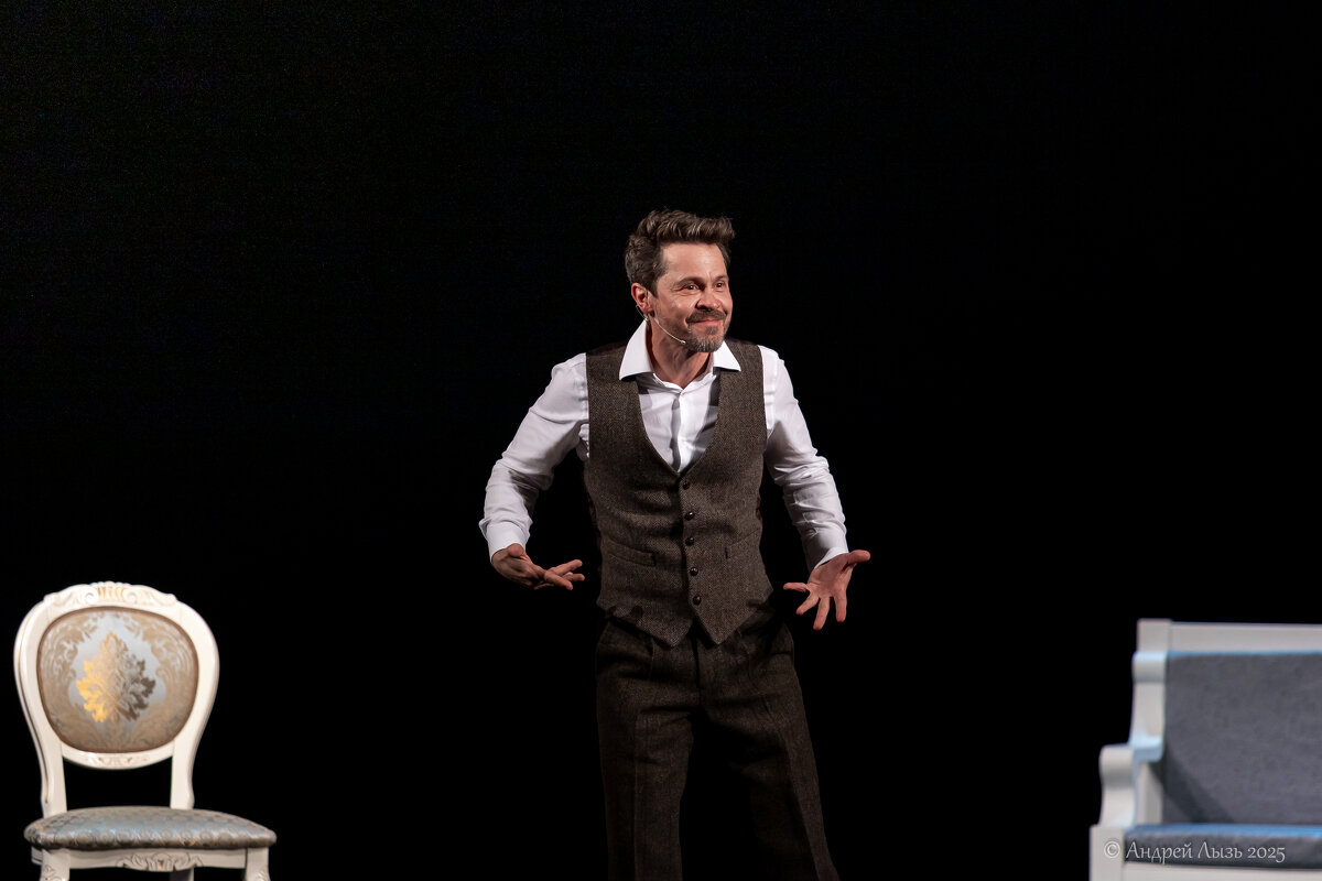 Павел Деревянко - Андрей Lyz