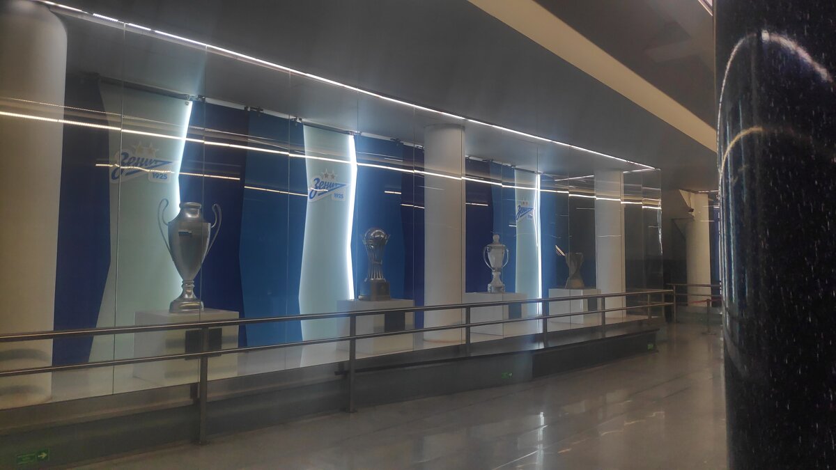 Зенит - Андрей 