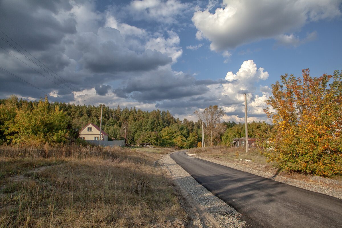* - Александр Лисовский * - Александр Лисовский