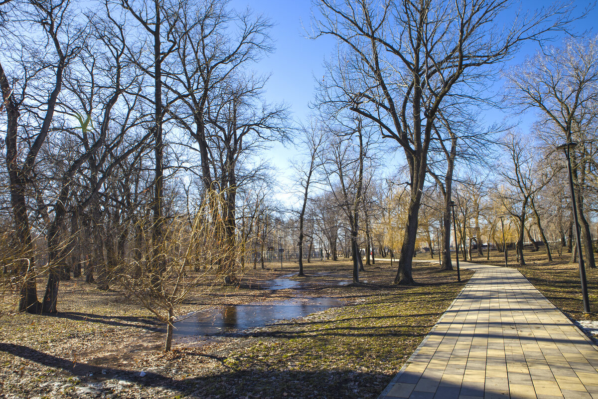... - Валерий ... - Валерий