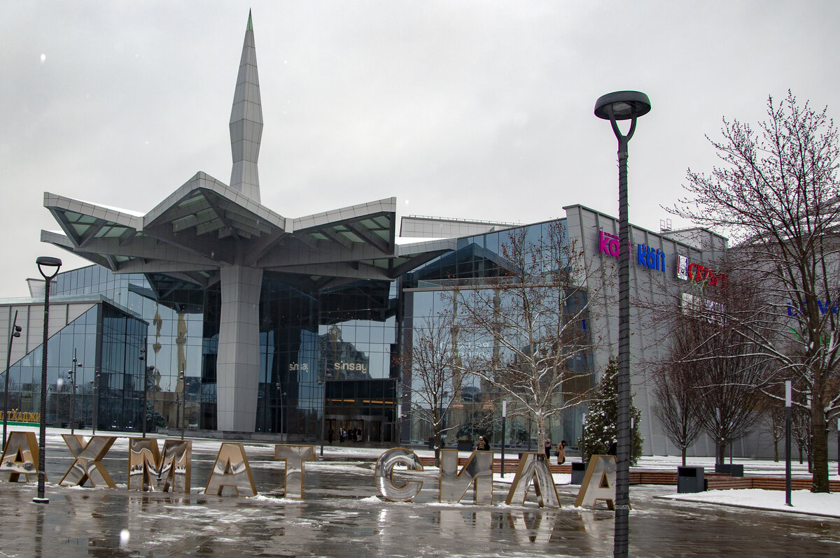 Грозный - Gen 