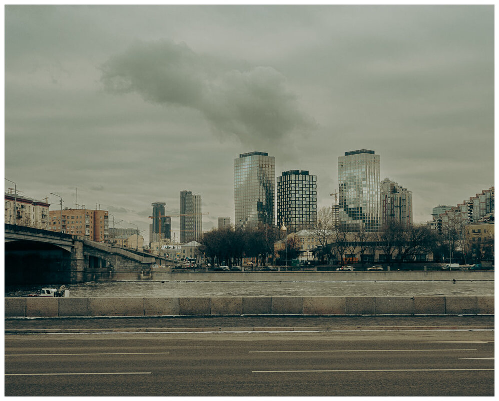 *** - someone somewere