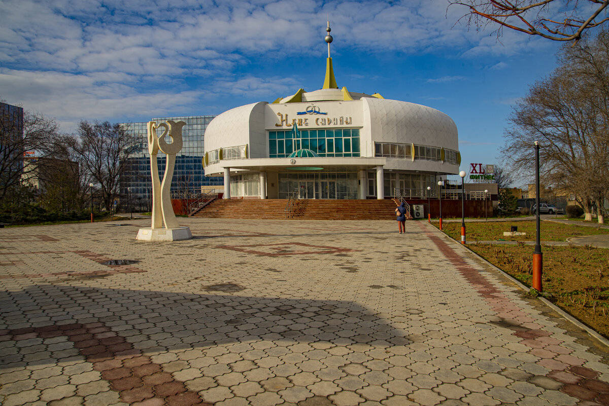 Актау - Анатолий Чикчирный Актау - Анатолий Чикчирный