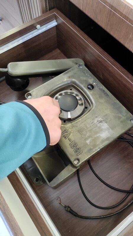 Шахтный телефон - Татьяна Лютаева