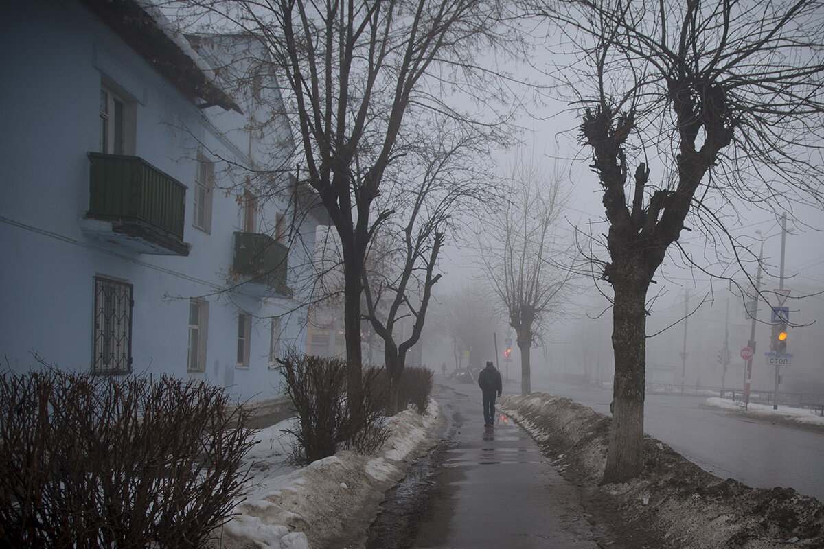 серия "Туман в городе" из прошлых вёсен... - Владимир Носов серия "Туман в городе" из прошлых вёсен... - Владимир Носов