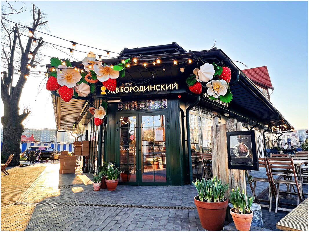 Кафе, булочная, пекарня. - Валерия Комова Кафе, булочная, пекарня. - Валерия Комова