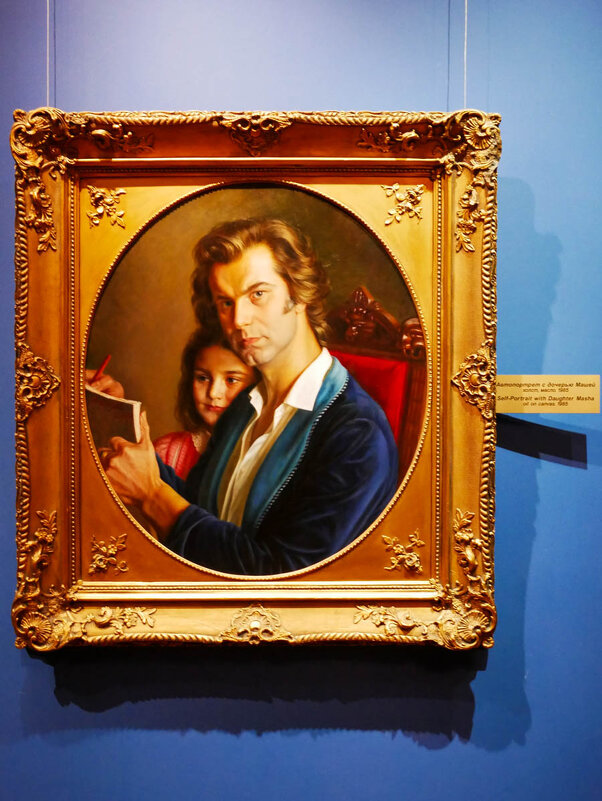 С_ДОЧЕРЬЮ_МАШЕЙ_1985 - Сергей Янович Микк