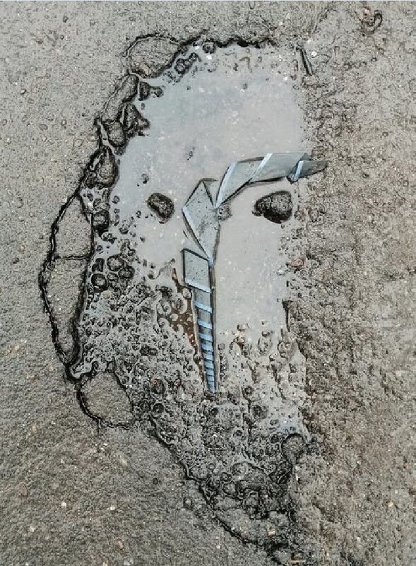 НЕЗНАКОМ(сущ.) - Юрий Вовк