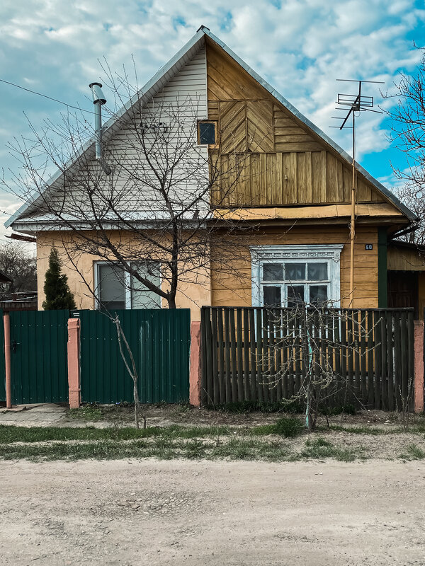 Контраст - Татьяна Аникина