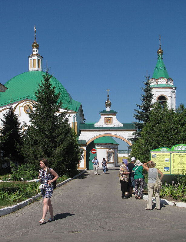 Южные ворота - Александр Ильчевский Южные ворота - Александр Ильчевский