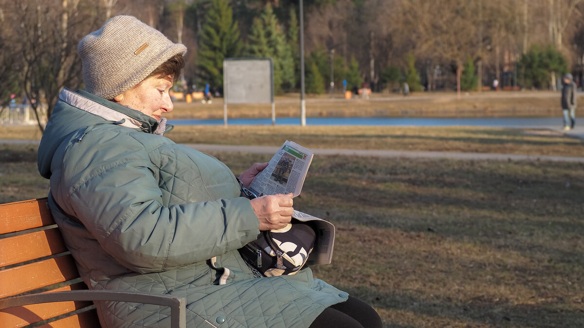 На Солнышке - юрий поляков На Солнышке - юрий поляков