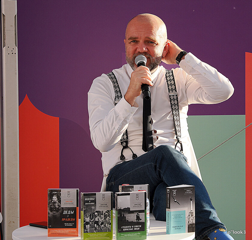 писатель - Олег Лукьянов