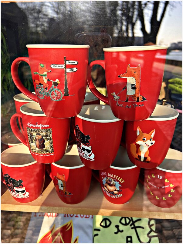 Сувениры с острова Канта. - Валерия Комова Сувениры с острова Канта. - Валерия Комова