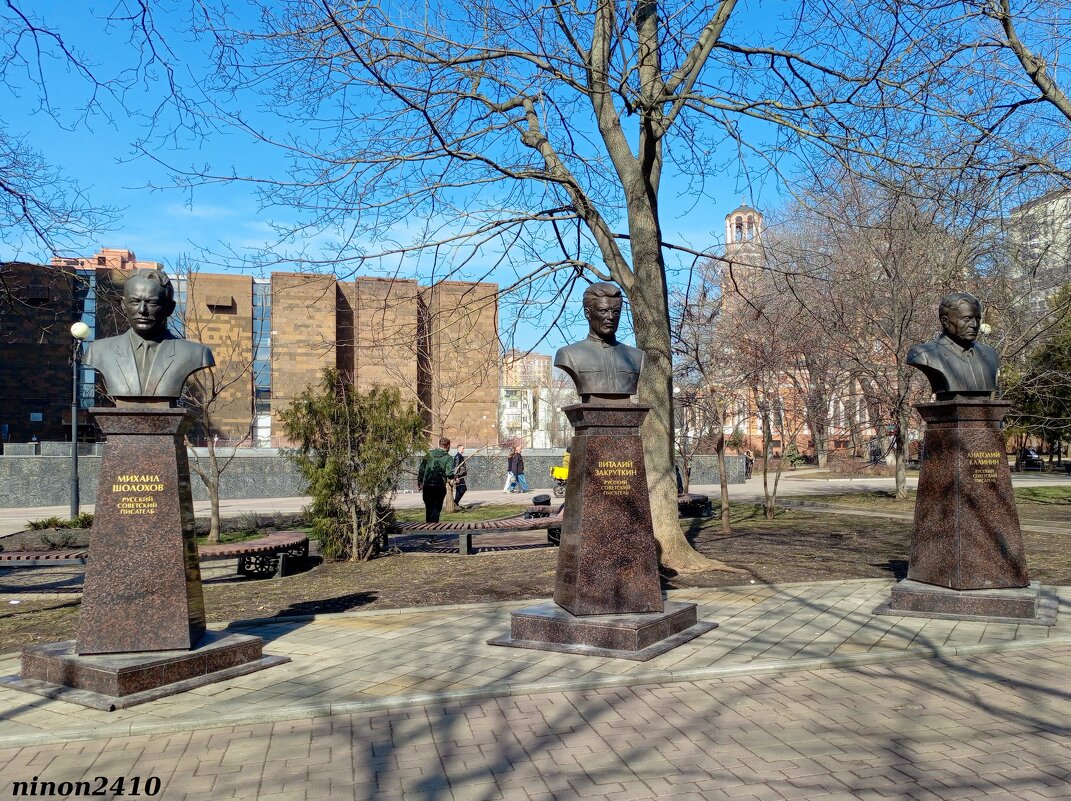 Ростов-на-Дону - Нина Бутко