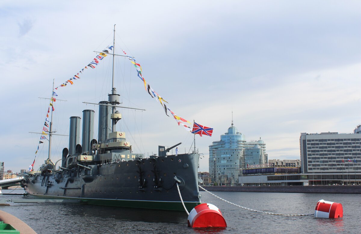 Вот ты какая - "Аврора" - Александр Белов Вот ты какая - "Аврора" - Александр Белов