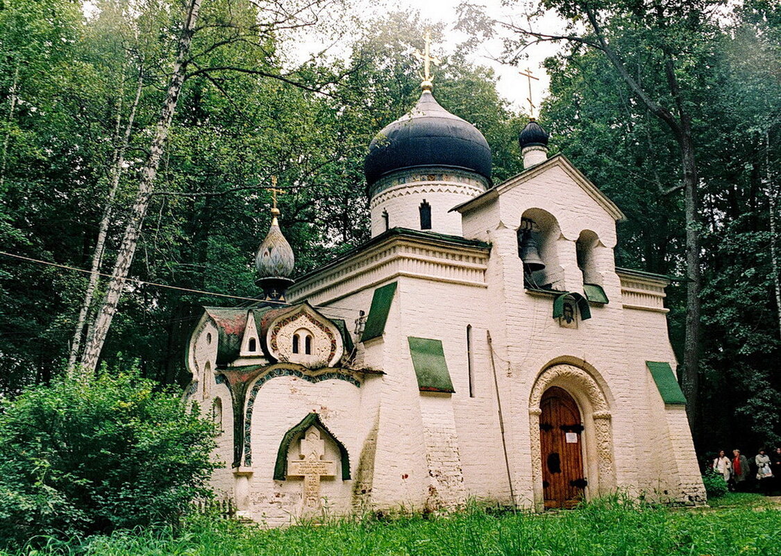Абрамцево... - Александр Лад Абрамцево... - Александр Лад