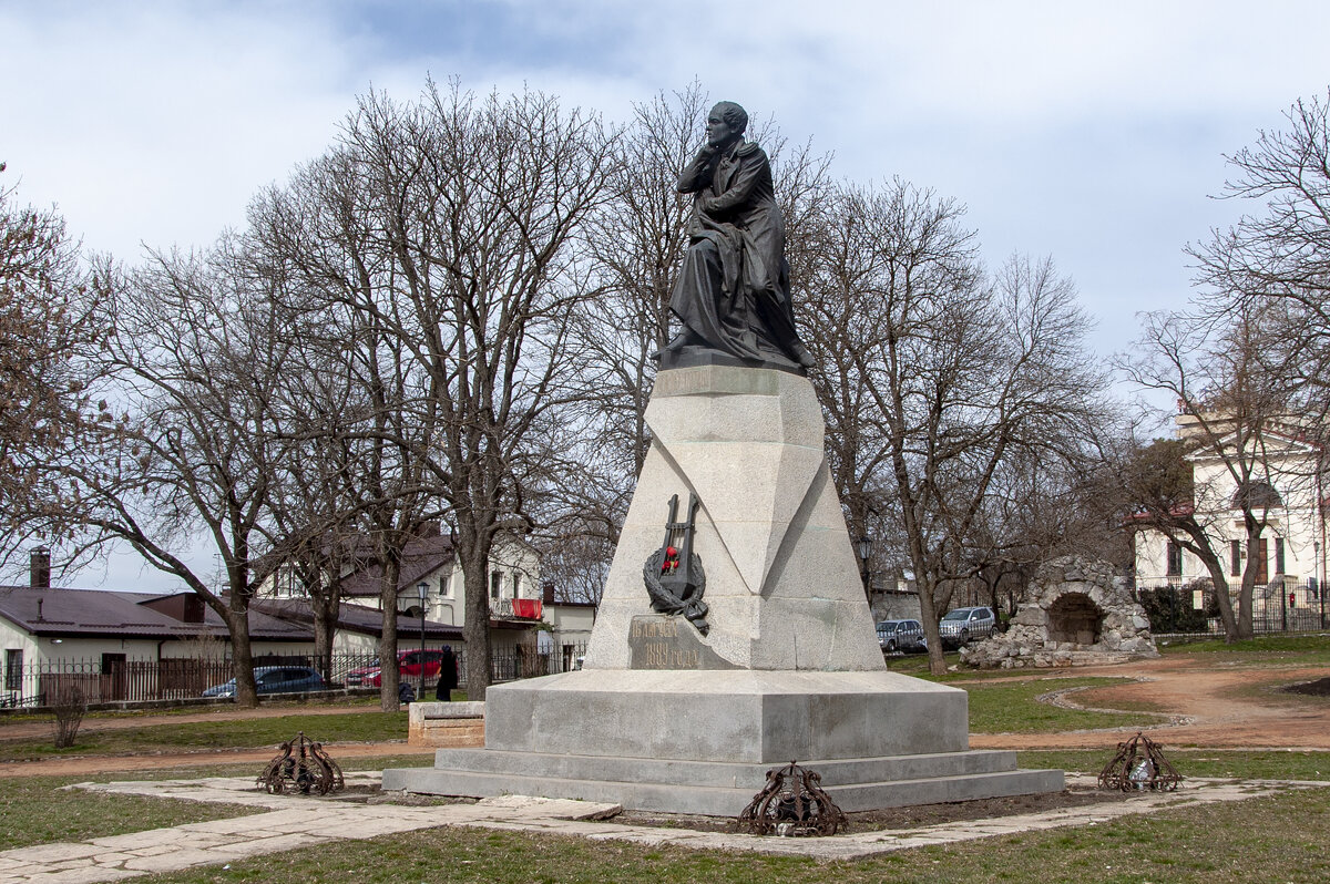 Пятигорск. Памятник М.Ю. Лермонтову - Gen 