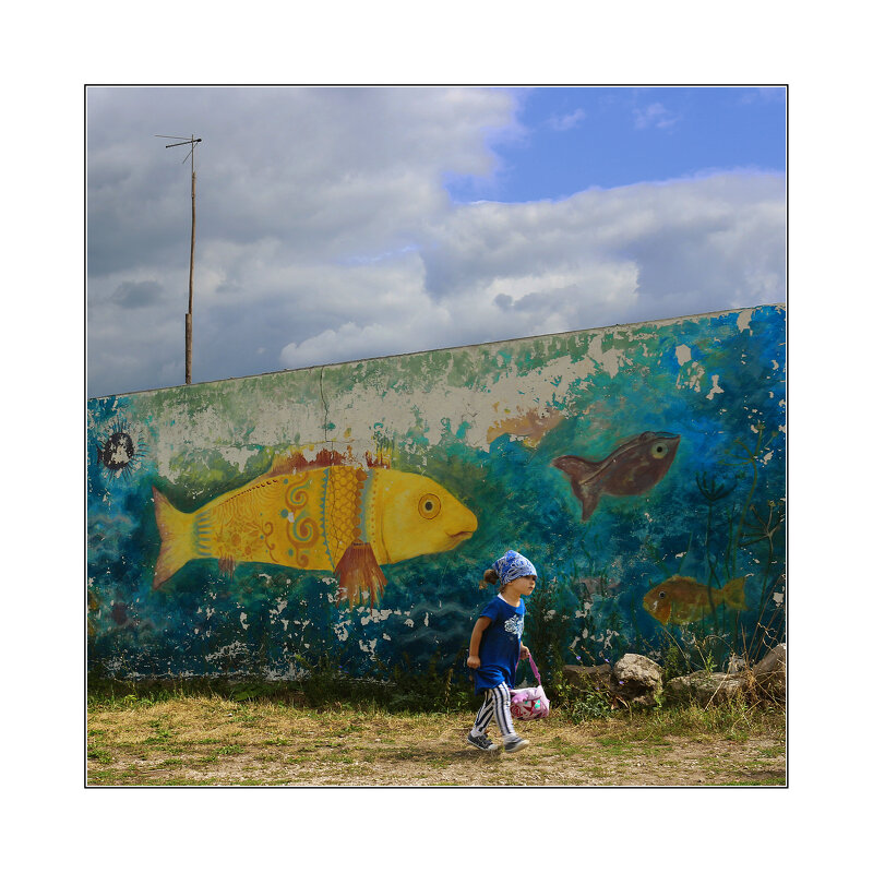 рыбка - . vvv .