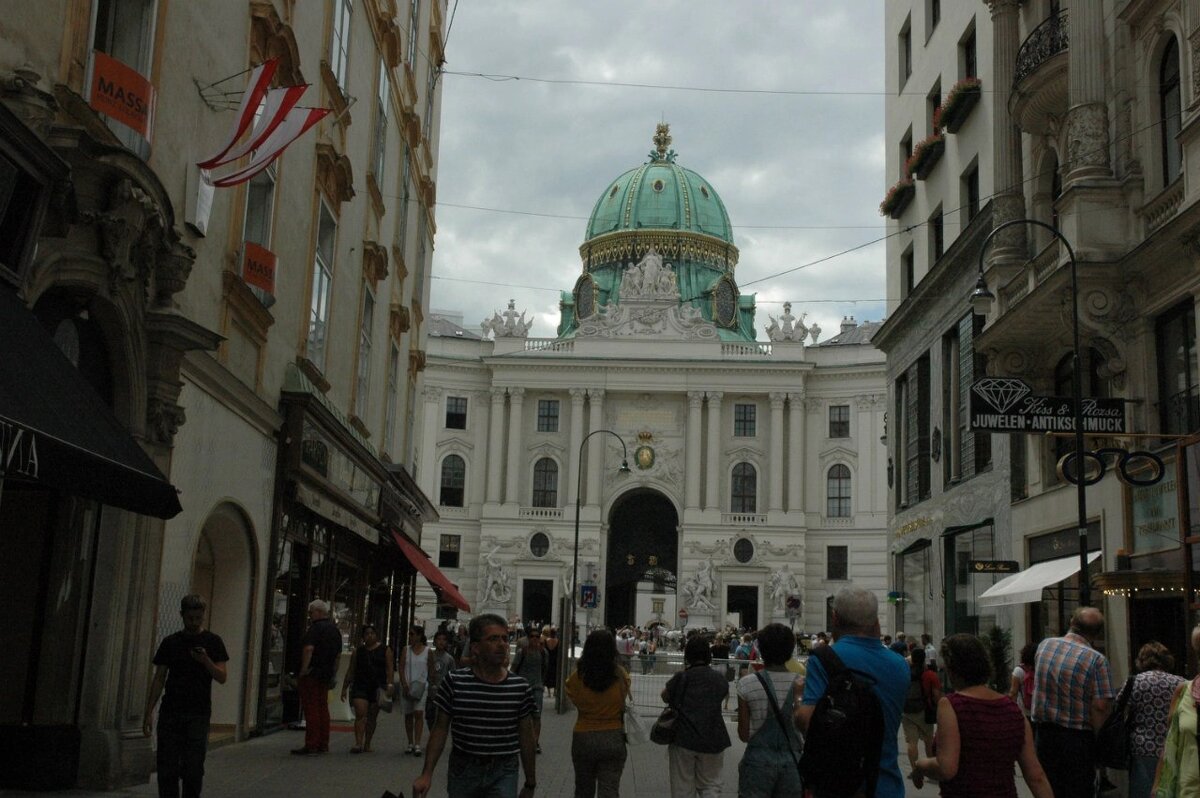 Императорский дворец в Вене - Alexandra Sakharova