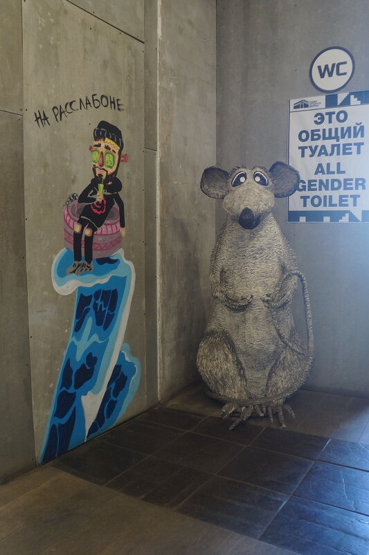 Лофт проект Этажи - zavitok * Лофт проект Этажи - zavitok *