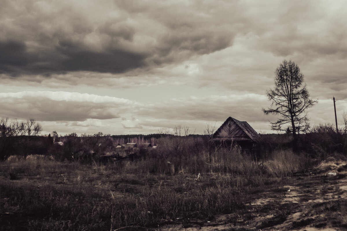 Отжившее2 - Валерий Кролик