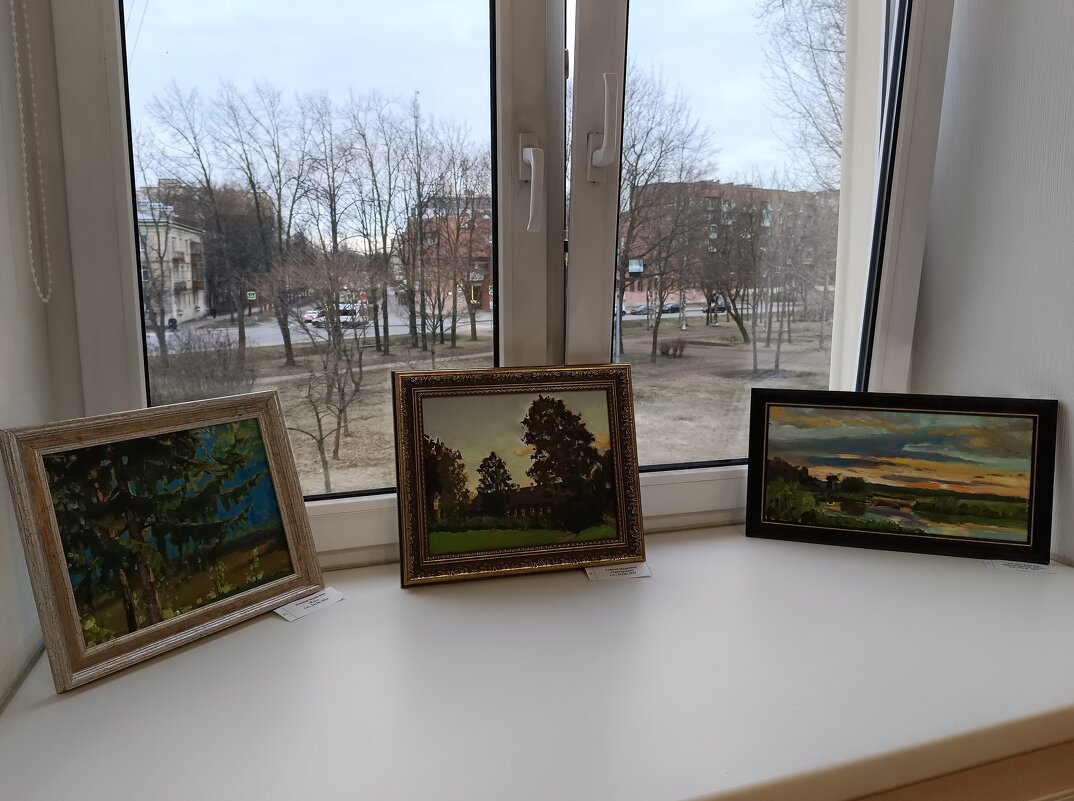 За окном 31 марта... - Мария Васильева