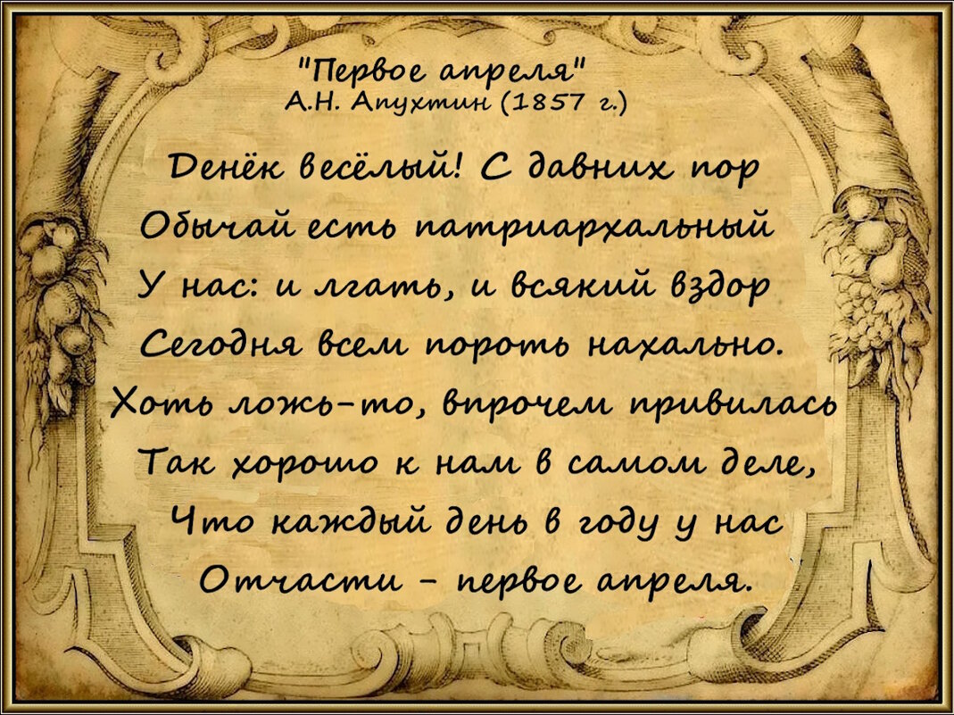 Мысли в слух. - Ольга Довженко Мысли в слух. - Ольга Довженко