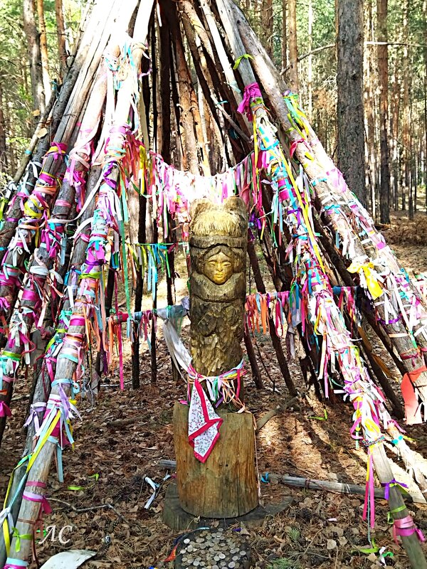 Жертвоприношение золотой бабе - Любовь Сахарова Жертвоприношение золотой бабе - Любовь Сахарова