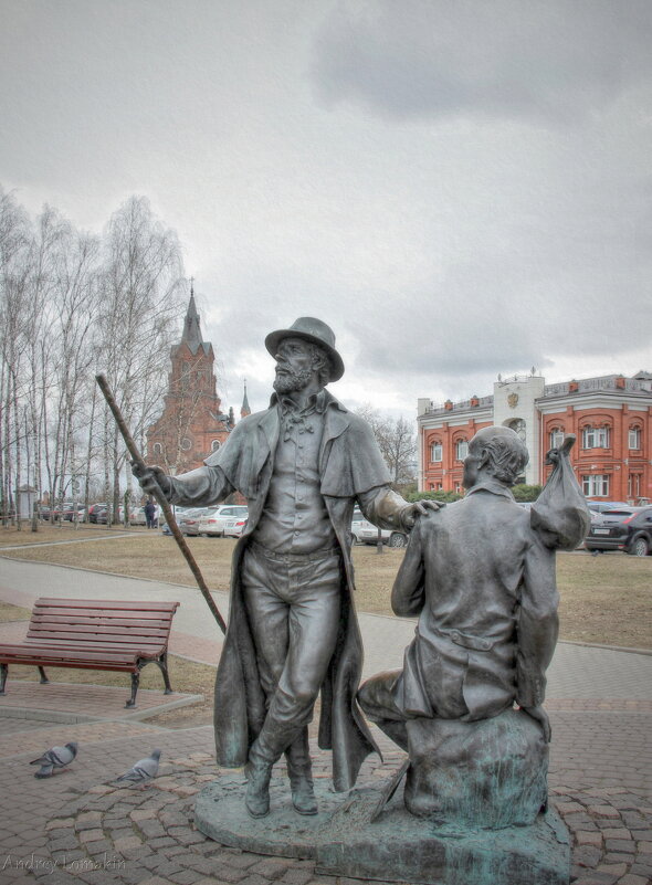 Памятник провинциальным актерам - Andrey Lomakin