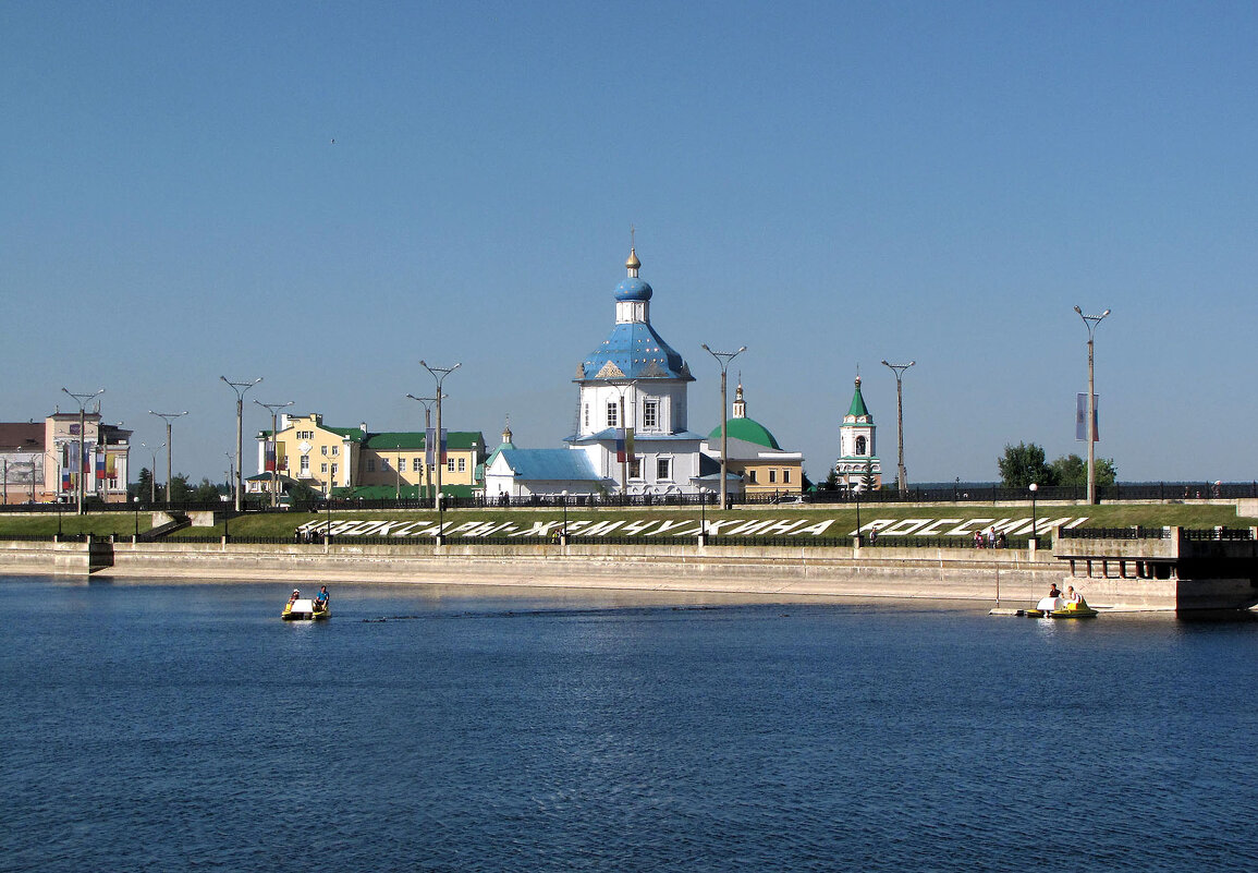 Чебоксарский залив - Александр Ильчевский Чебоксарский залив - Александр Ильчевский