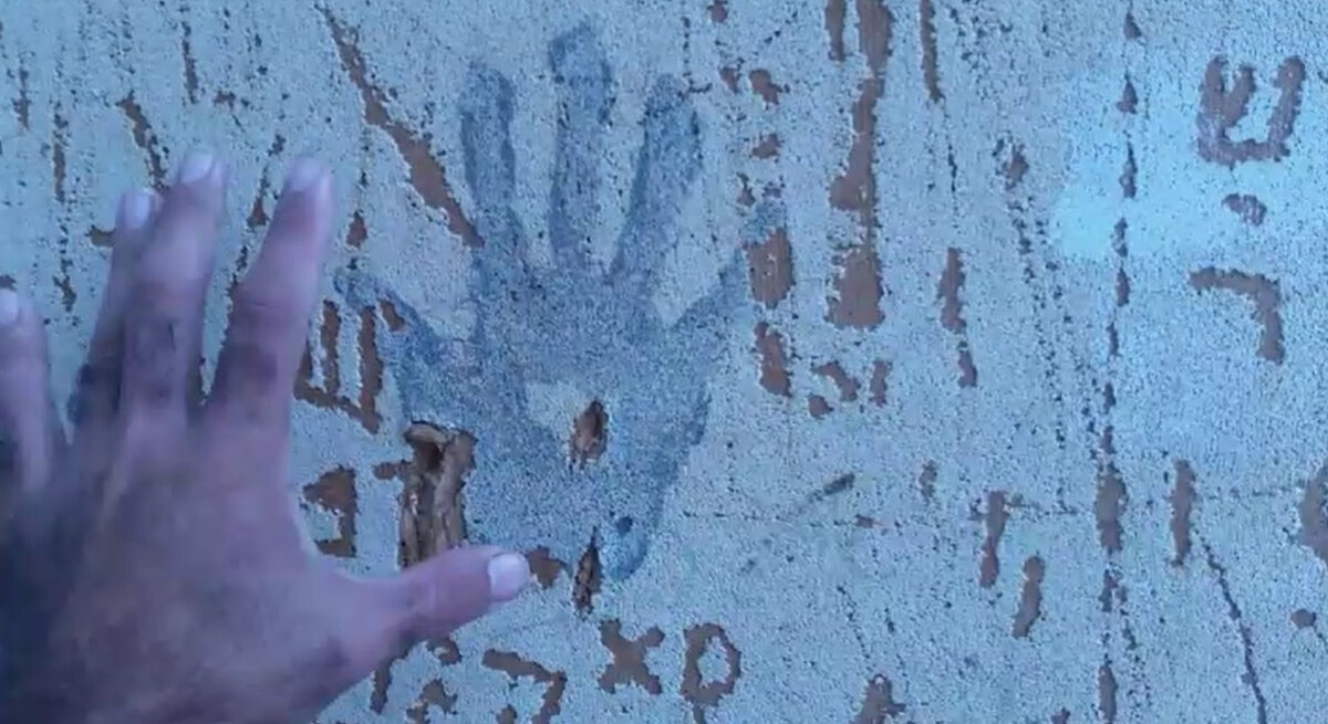 110 (117) - СТРЕН 