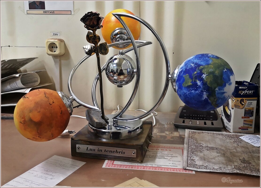 Handmade... - Aquarius - Сергей Handmade... - Aquarius - Сергей