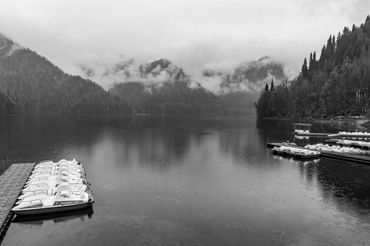 Межсезонье - Eugene *