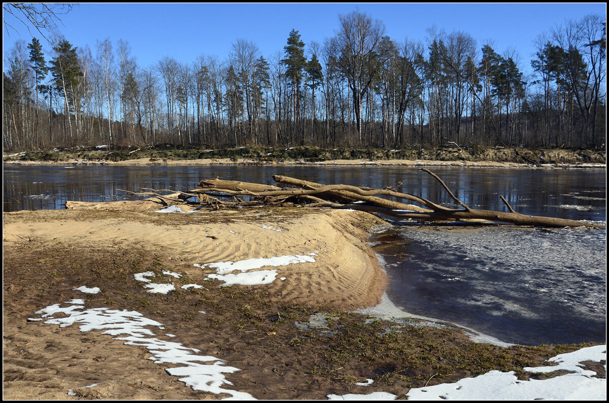 Март - Aleksandr Gal Март - Aleksandr Gal